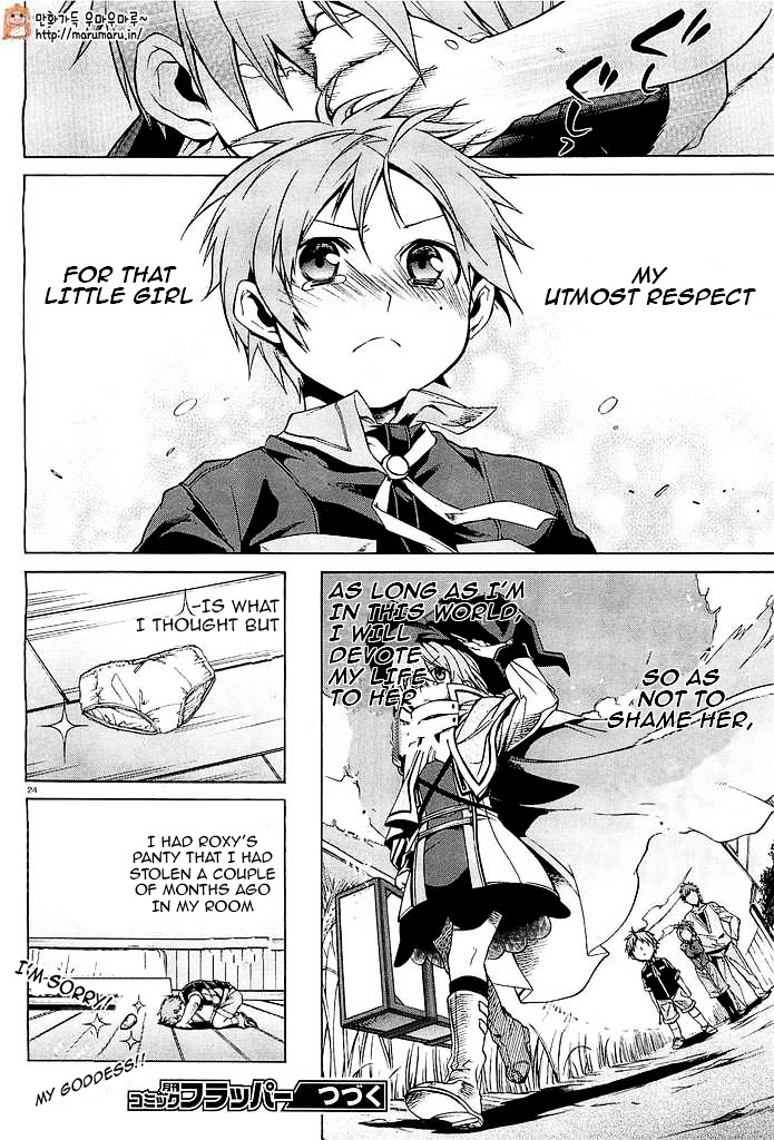 Mushoku Tensei ~Isekai Ittara Honki Dasu~ Chapter 3 22